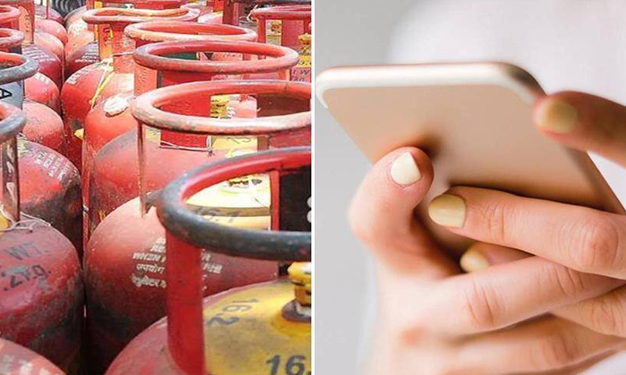 Telugu Bharat Gas, Domestic Gas, Gas Cylinder, Gas Delivery, Hp Gas, Indane, Lpg