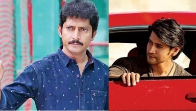  Majority Of 'sarkaru Vaari Paata' Filming Took Place Indoors, Reveals Art Direct-TeluguStop.com