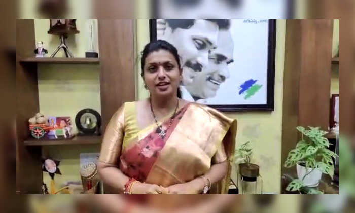  Mla Roja Thanks Jagan For Making Nagari Constituency As Revenue Division Details-TeluguStop.com