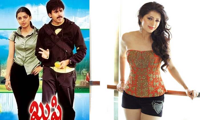 Telugu Bhumika, Hot, Khushi, Tollywood-Movie