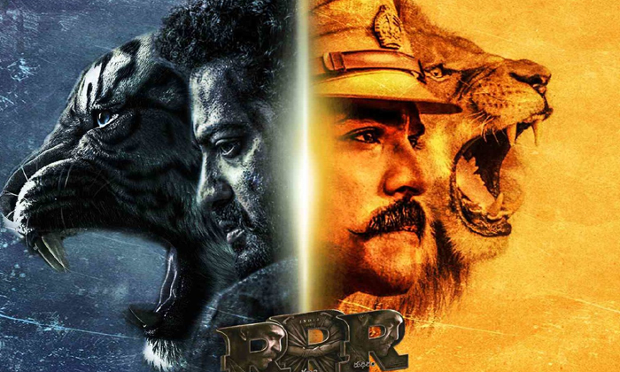 Telugu Rajamouli, Ram Charan, Rrr-Movie