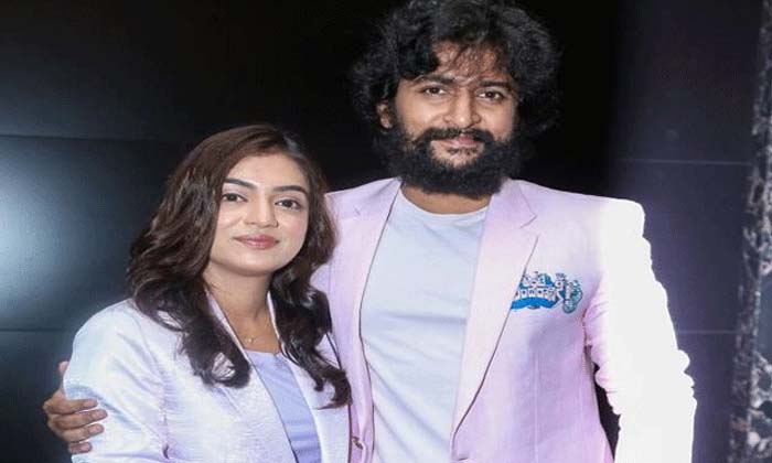  Nani Funny Comments Nazriya Ante Sundaraniki Teaser Launch Program , Nani , Ante-TeluguStop.com