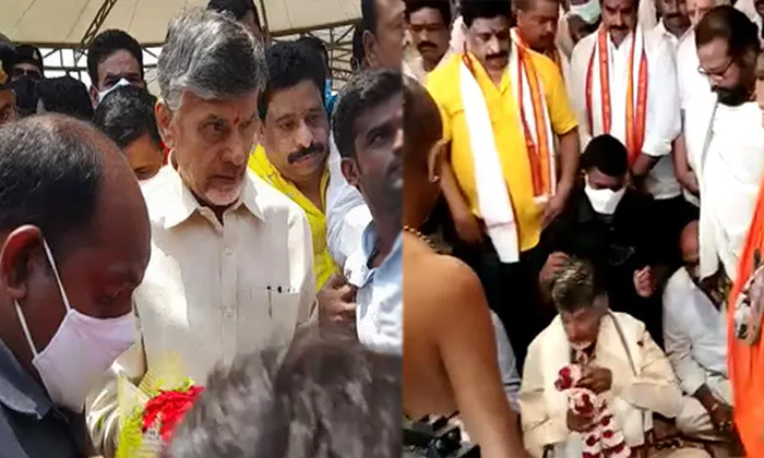 Nara Chandrababu Naidu Darshans Kanakadurgamma Temple On His Birthday Details, N Nara Chandrababu Naidu Darshans Kanakadurgamma Temple On His Birthday Details, N-TeluguStop.com