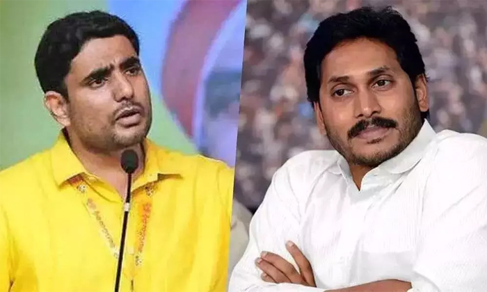 Telugu Abvenkateswara, Amit Sha, Apcm, Cm Kcr, Corona, Lokesh, Tata Ipl, Telanga