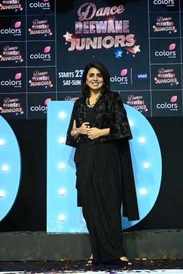  Neetu Kapoor Remembers Late Rishi Kapoor On 'dance Deewane Juniors'-TeluguStop.com