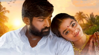 New Trailer Of Vijay Sethupathi-starrer 'maa Manithan' Released-TeluguStop.com