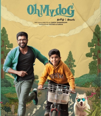 'oh My Dog' Teaser Unveils A Magical Tale About A Kid And His Pet-TeluguStop.com