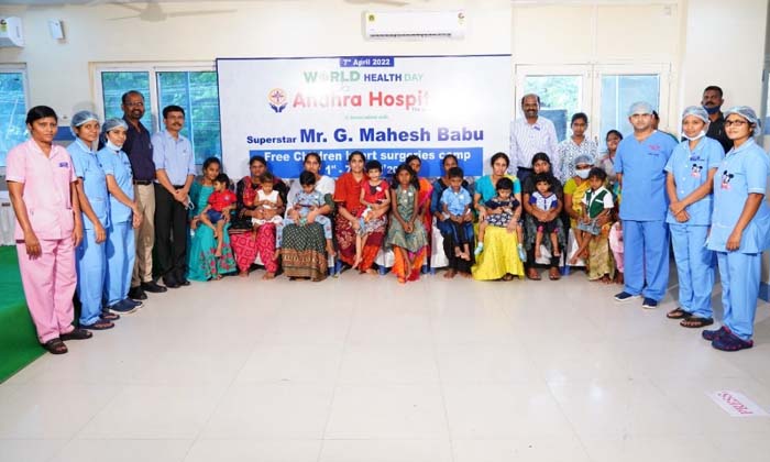  Mahesh Babu Start Health Program On The Occasion Of World Health Day , Mahesh Ba-TeluguStop.com
