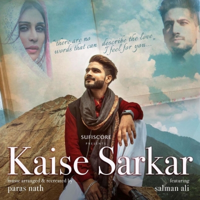  Paras Nath, Salman Ali On Their Latest Track 'kaise Sarkar'-TeluguStop.com