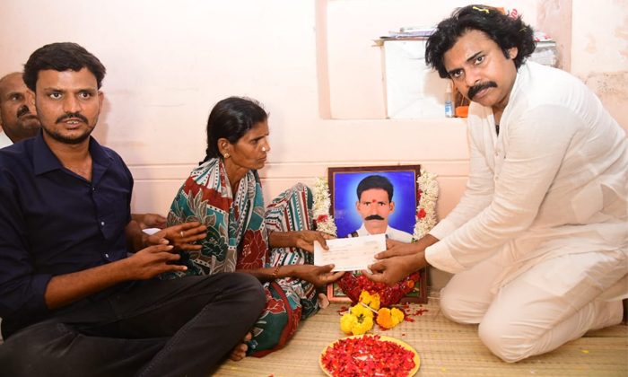  Pawan Kalyan Has Setup Special Fund For The Education Of Children Of Tenant Farm-TeluguStop.com