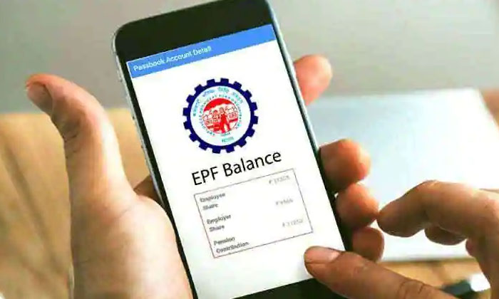  Easy Ways Check Your Pf Balance Pf-TeluguStop.com