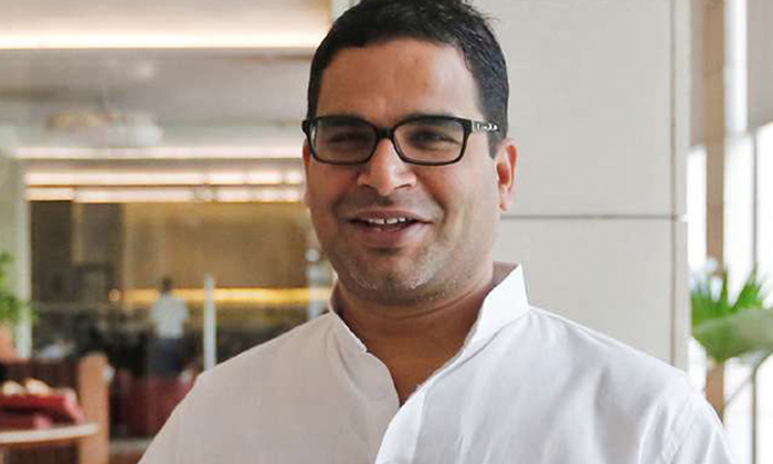 Telugu Bjp, Congress, Gujarat, Kc Venugopal, Strategist, Prasanth Kishor, Punjab