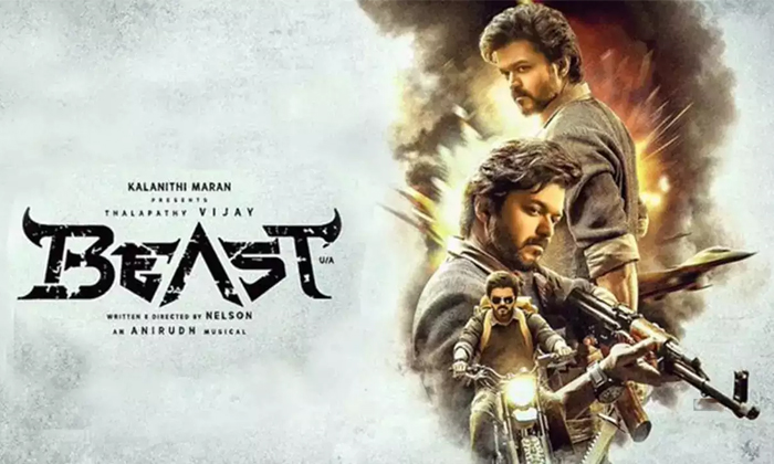 Telugu Beast, Vijay, Nelsondileep, Pooja Hegde, Tollywood-Movie