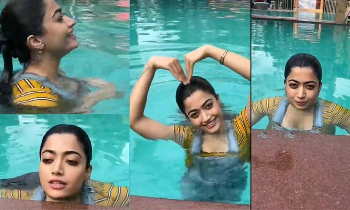 Rashmika Turned Into Sagarakanya In The Swimming Pool Video Goes Viral , Rashmik Rashmika Turned Into Sagarakanya In The Swimming Pool Video Goes Viral , Rashmik-TeluguStop.com