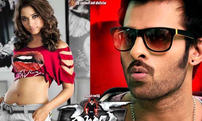 Telugu Dil Raju, Flop Result, Josh, Jr Ntr, Friend, Prabas, Rebel-Movie