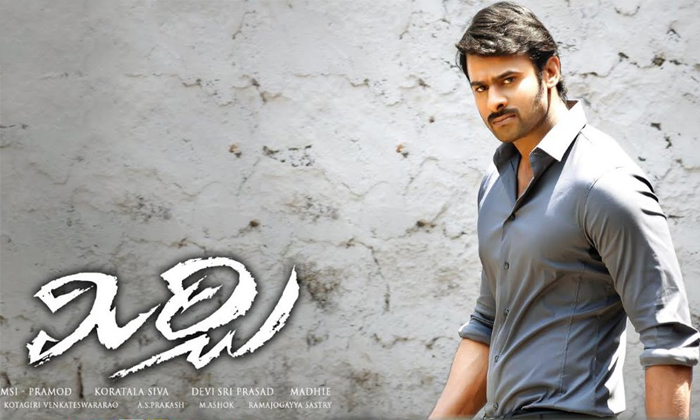 Prabhas Doing Another Movie With Driector Koratala Siva Details,  Mirchi, Tollyw-TeluguStop.com