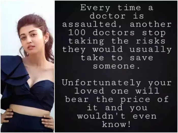  Pranitha Subhash Emotional Post About Doctor Sucide In Rajasthan, Pranitha Subas-TeluguStop.com