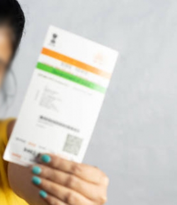  Probe Into Aadhar Card With Unusual Name In Up's Badaun-TeluguStop.com