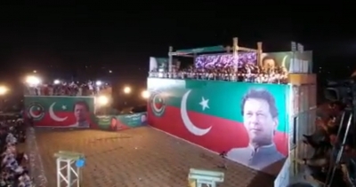  Pti Mulling En Masse Resignations From National, Provincial Assemblies-TeluguStop.com