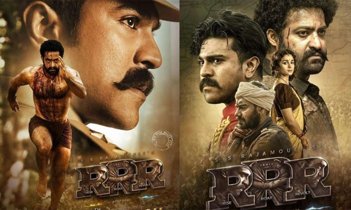  Ram Charan Ntr Film Rrr Collections News Details, Rrr, Ram Charan, Ntr, Rajamoul-TeluguStop.com