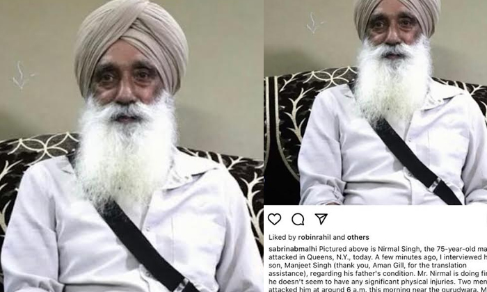  75-year-old Sikh Man Attacked In New York's Queens; Nose Broken, Receives Severe-TeluguStop.com