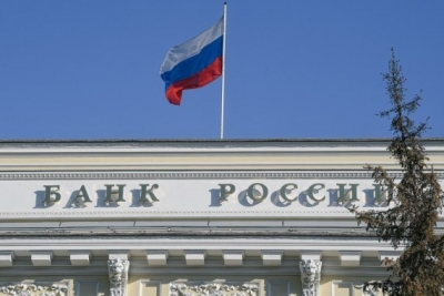  Russian Central Bank Lowers Key Rate To 14%-TeluguStop.com