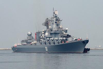  Russian Cruiser Moskva Sinks Following Serious Damage-TeluguStop.com