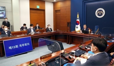  S.korean Cabinet Passes Bills To Allow Single People To Adopt-TeluguStop.com