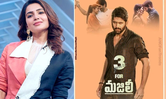  Samantha Shared A Photo Of Herself For The First Time After Her Divorce Is That-TeluguStop.com