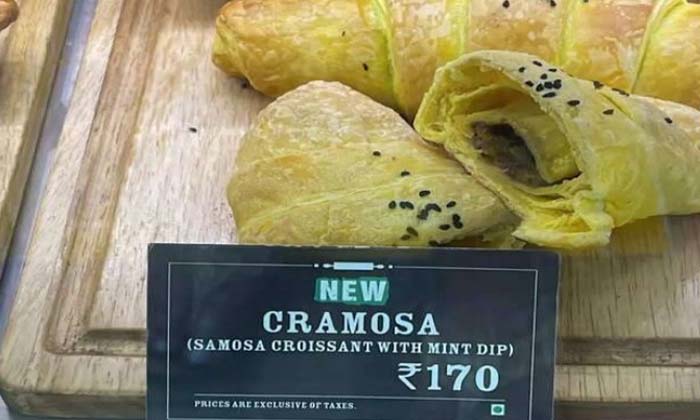 Telugu Chromosa, Costa Eater, Delhi Airport, Multiplexes, Popcorn, Priyal User,