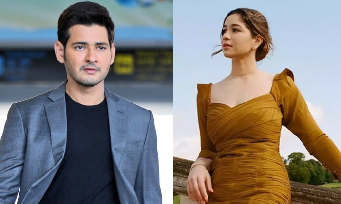 Telugu Alia Bhatt, Sara Tendulkar, Kiara Advani, Mahesh Babu, Maheshrajamouli, R