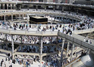  Saudi Arabia Uses Mobile App To Facilitate Pilgrimage During Ramzan-TeluguStop.com