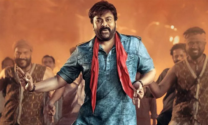 Telugu Acharya, Anasuya, Bhola Shankar, Chiranjeevi, Sukumar, God, Khusboo, Shub Telugu Acharya, Anasuya, Bhola Shankar, Chiranjeevi, Sukumar, God, Khusboo, Shub