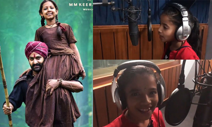 Telugu Charan, Favoruite, Ntr, Keeravani, Komma Uyyala, Prakruti Reddy, Prakruti