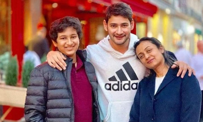 Telugu Goutam, Mahesh Babu, Namrata, Sitara-Movie