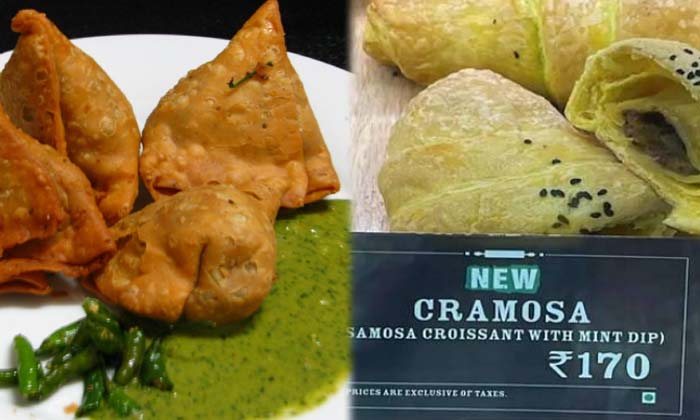  Do You Know The Rate Of This Samosa , Samosa , Samosa Price , Samosa Story , Sna-TeluguStop.com