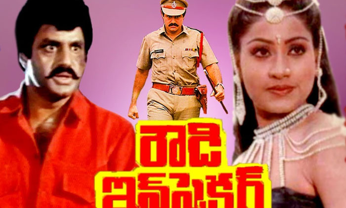  Chiranjeevi Balakrishna Box Office Fight ,chiranjeevi,  Balakrishna , Nagarjuna-TeluguStop.com