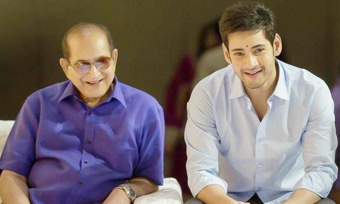 Telugu Krishna Fans, Krishna Latest, Krishna, Layer, Mahesh Babu-Movie