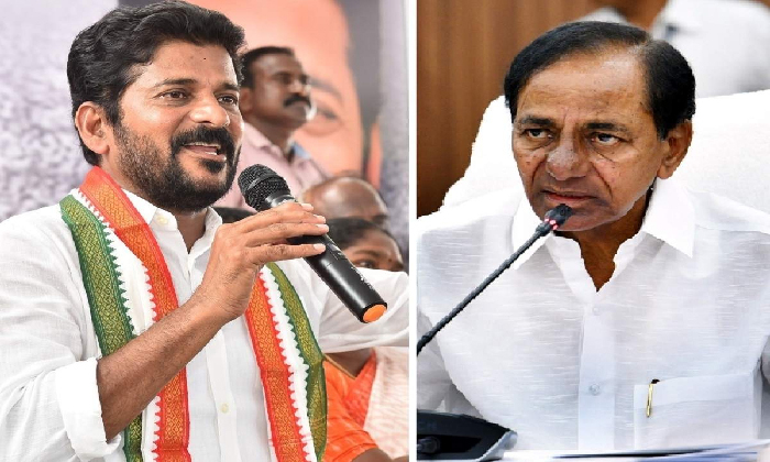 Telugu Cm Kcr, Drugs, Farmers, Komati Reddy, Paddy, Revanth Reddy, Shabbir Ali-P Telugu Cm Kcr, Drugs, Farmers, Komati Reddy, Paddy, Revanth Reddy, Shabbir Ali-P