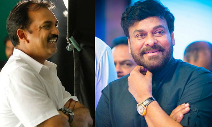  Chiranjeevi Not Leave The Locatio When Wesaid Pickup Because Of That By Koratala-TeluguStop.com