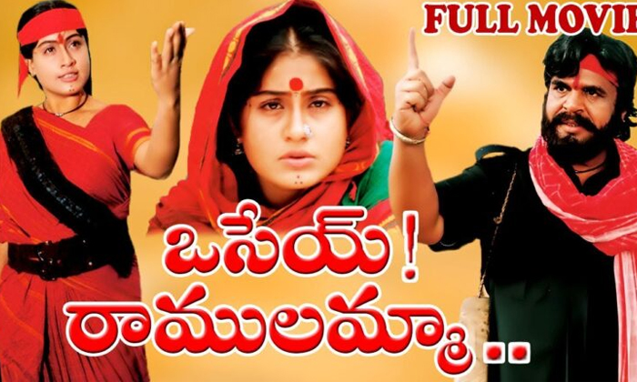  Tollywood Best Roles Which Are In Top Position Always Details, Tollywood Heroine-TeluguStop.com