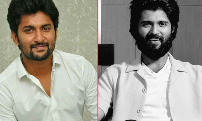  The War Between Nani And Vijay Fans Because Of That Movie, Vijay Devakonda, Nani-TeluguStop.com