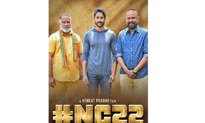 Telugu Akkineni, Naga Chaitanya, Tollywood, Venkat Prabhu-Movie Telugu Akkineni, Naga Chaitanya, Tollywood, Venkat Prabhu-Movie