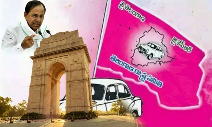 Telugu Bandi Sanjay, Bjp Trs, Cm Kcr, Deeksha, Delhi, Paddy, Trs Mps, Trs-Politi Telugu Bandi Sanjay, Bjp Trs, Cm Kcr, Deeksha, Delhi, Paddy, Trs Mps, Trs-Politi