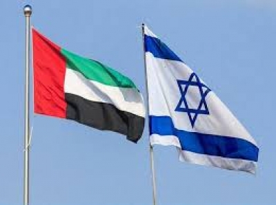  Uae Summons Israeli Ambassador To Protest Events At Al-aqsa Mosque-TeluguStop.com