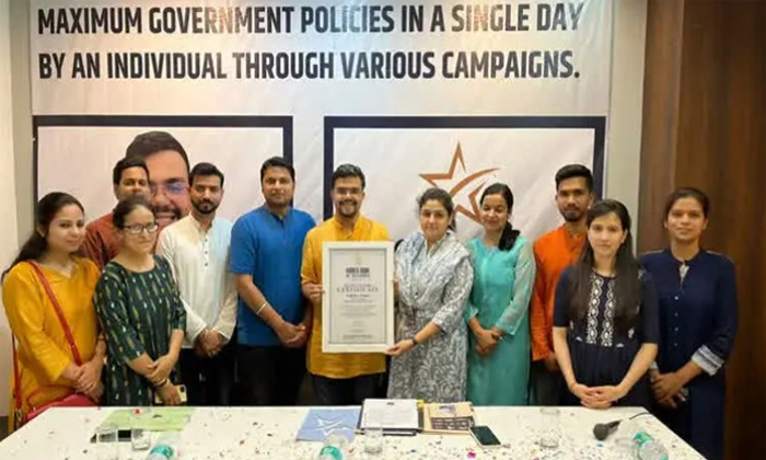 Telugu Central Schemes, Genis, Uttarakhand, Vaibhav Panday, Latest-Latest News -