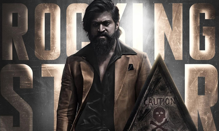 Telugu Bahubali, Rajamouli, Yash, Hindi, Kgf Bollywood, Kgf Chapter, Kgf, Prabha Telugu Bahubali, Rajamouli, Yash, Hindi, Kgf Bollywood, Kgf Chapter, Kgf, Prabha