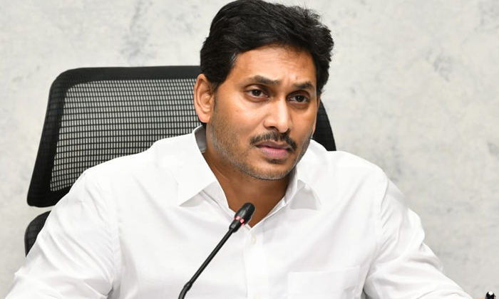  Ycp Plenary Will Be On July 8th Cm Jagan Comments Details ,ycp Plenary , July 8t-TeluguStop.com