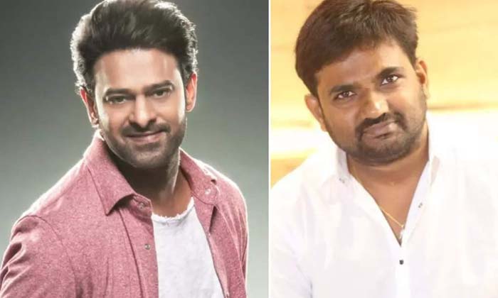 Telugu Crore Budget, Anushka, Horror Drop, Maruthi, Maruti, Prabhas-Movie Telugu Crore Budget, Anushka, Horror Drop, Maruthi, Maruti, Prabhas-Movie