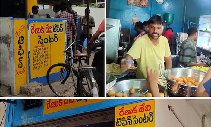  Eat Any Kind Of Tiffin There For Just Rs.10  10rs, Tiffin, Viral Latest, Viral N-TeluguStop.com
